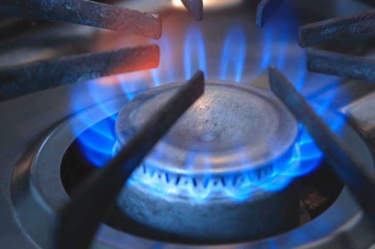 Внимание! Отключение газоснабжения.