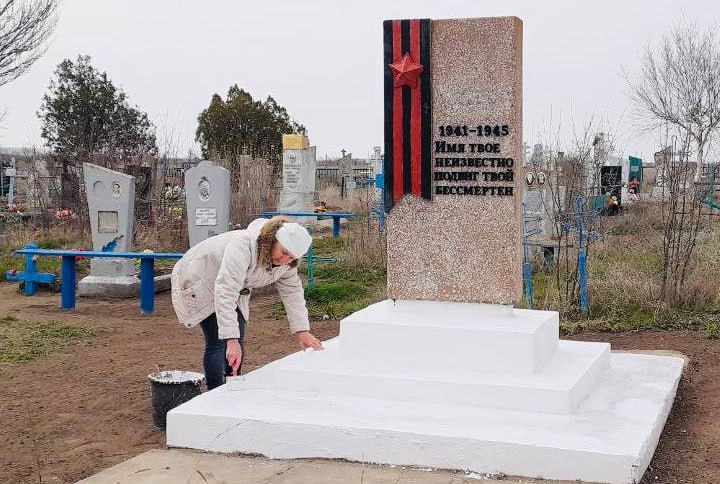 В Скадовском МО чтят память солдат.