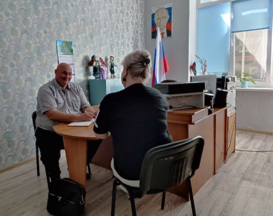 Социальный выезд в ТУ Лазурное.