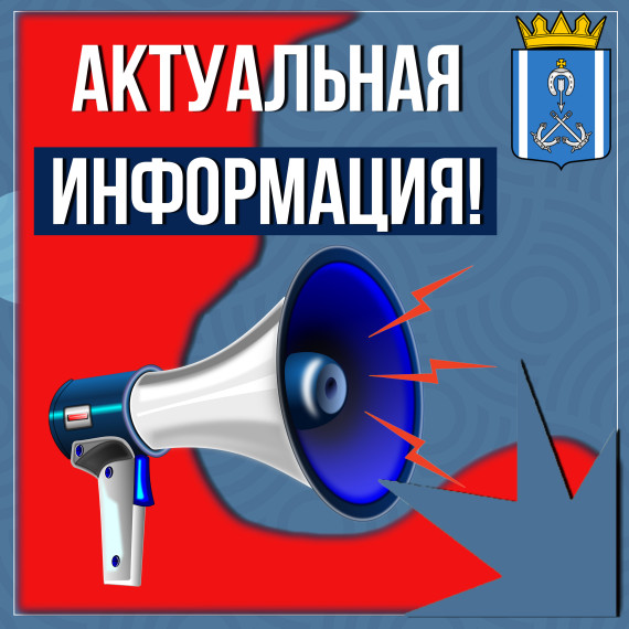 Хлорирование сетей водоснабжения в Скадовском МО. Хлорирование сетей водоснабжения в Скадовском МО.