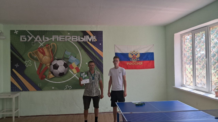 💪 Соревнования в Тарасовке: спортивный праздник ко Дню рыбака.. 💪 Соревнования в Тарасовке: спортивный праздник ко Дню рыбака..