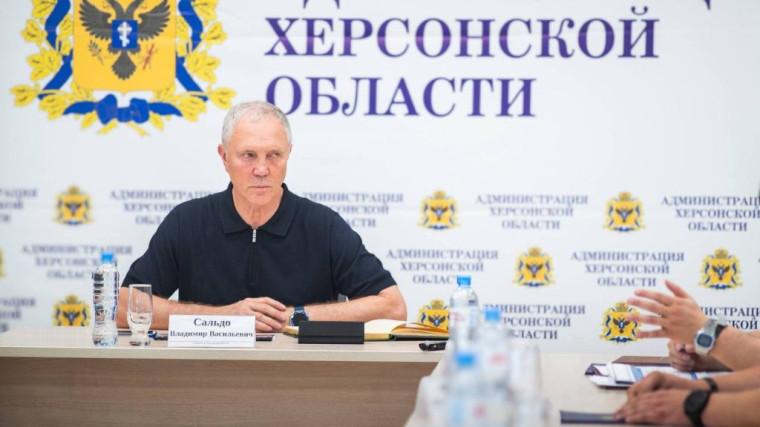 Совещание по развитию регистрационной системы имущественных прав прошло в Херсонской области. Совещание по развитию регистрационной системы имущественных прав прошло в Херсонской области.