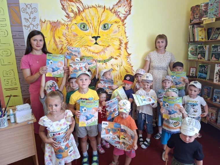 ✅ Крещение Руси: праздник в библиотеке. ✅ Крещение Руси: праздник в библиотеке.