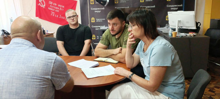 🤝 Рабочая встреча с акцентом на развитие! 🎮. 🤝 Рабочая встреча с акцентом на развитие! 🎮.